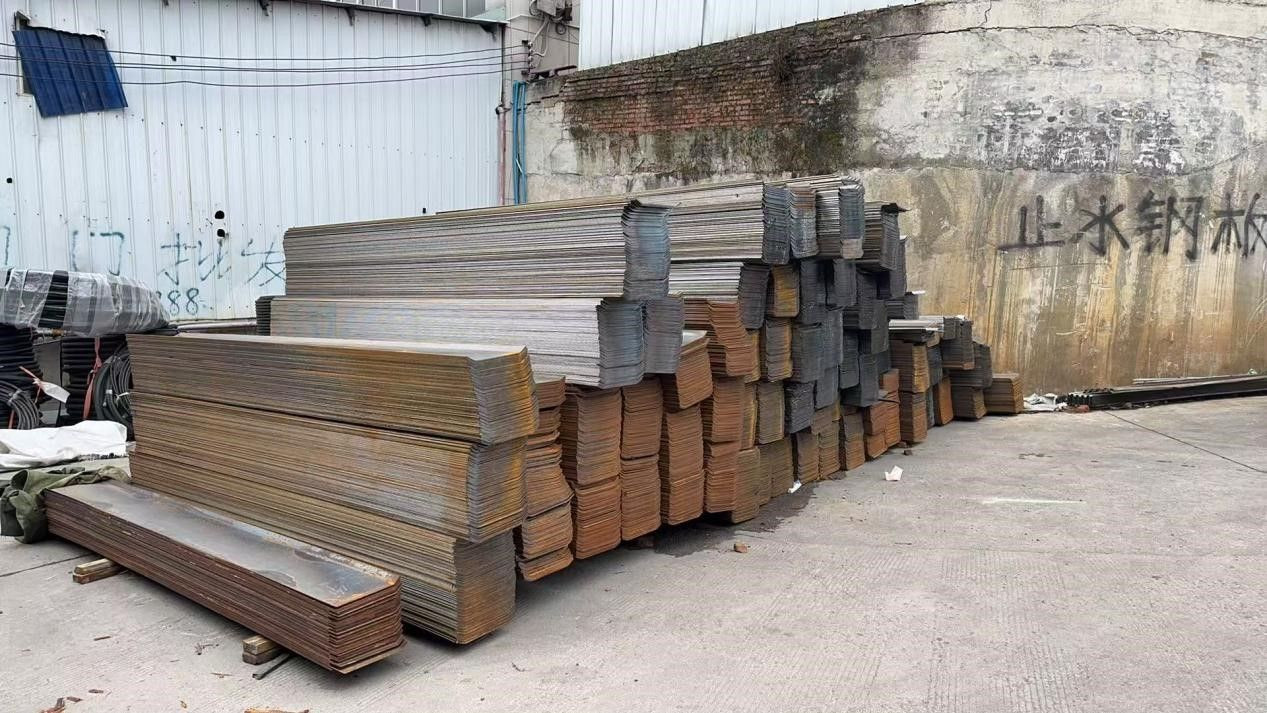 Durable Steel Edge Waterstop – High-Quality Waterproofing Solution